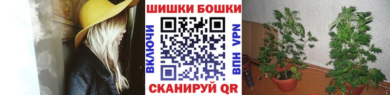 Сколько стоит Новопавловск Конопля Alpha-PVP ГАШ