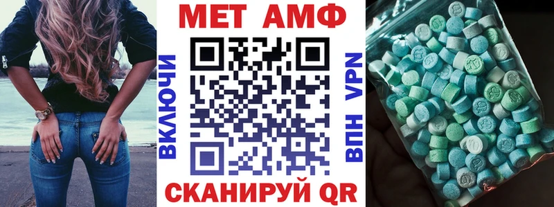 маркетплейс телеграм  Новопавловск  АМФ VHQ  mega ССЫЛКА 
