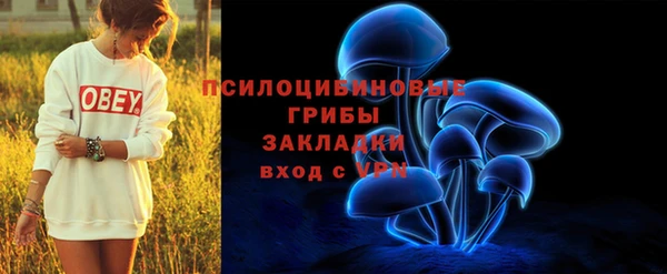 кокаин Нея