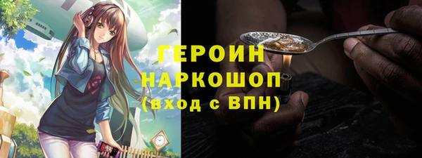 ALPHA-PVP Нефтегорск