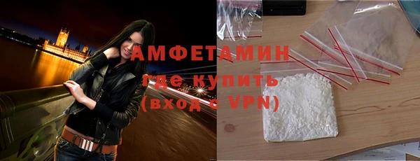марки lsd Нефтекумск