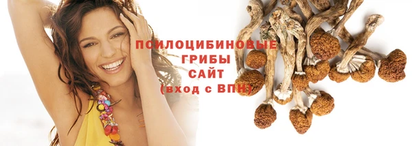кокаин Нея