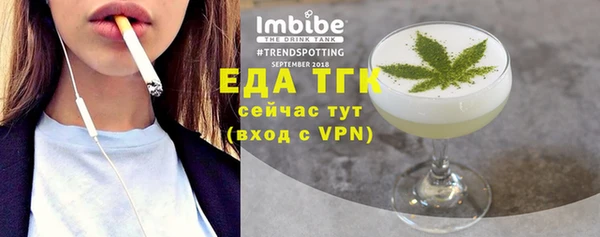 ALPHA-PVP Нефтегорск