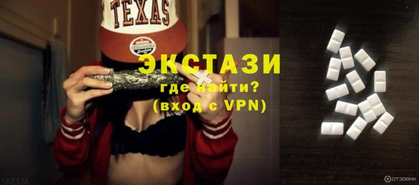 бутик Наволоки