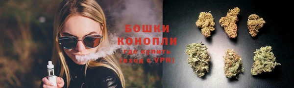 кокаин Нея