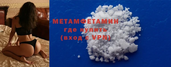 марки lsd Нефтекумск