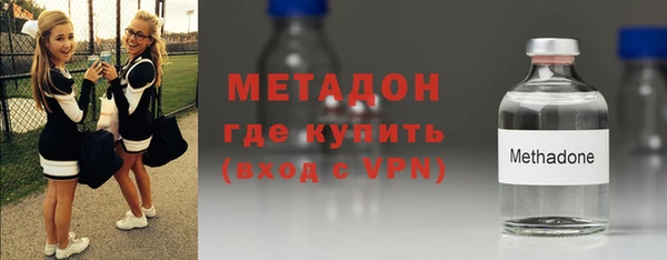 марки lsd Нефтекумск