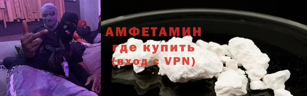 кокаин Нея