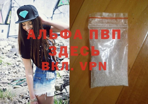кокаин Нея