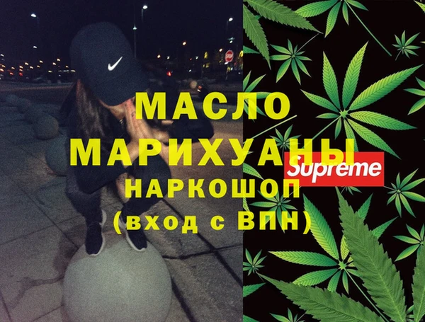 кокаин Нея