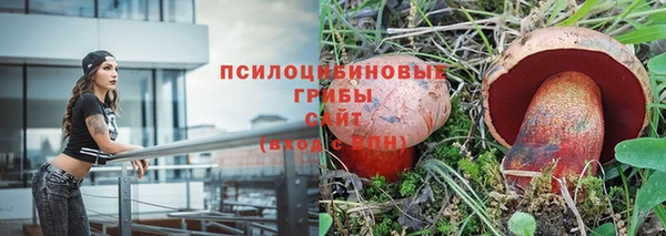 кокаин премиум Надым