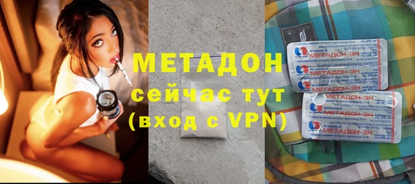 марки lsd Нефтекумск