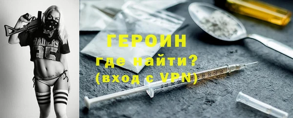 кокаин Нея