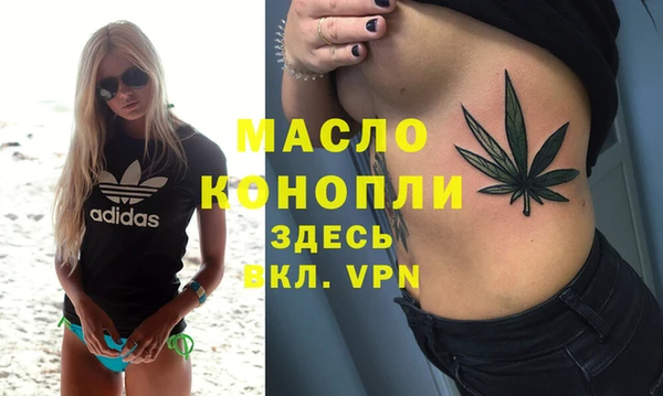 кокаин Нея