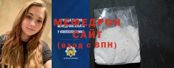 бутик Наволоки