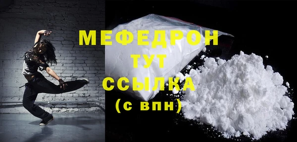 марки lsd Нефтекумск