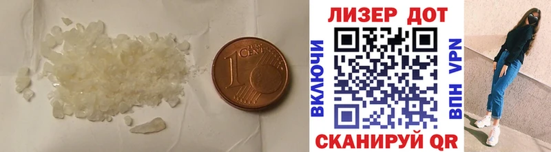 OMG вход  Новопавловск  ЛСД экстази кислота 