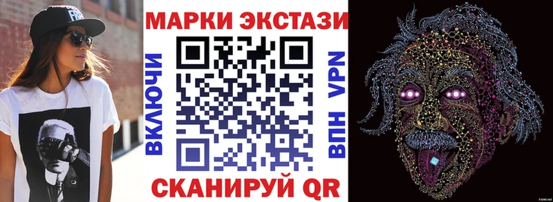 shop формула  Новопавловск  Марки N-bome 1,5мг 