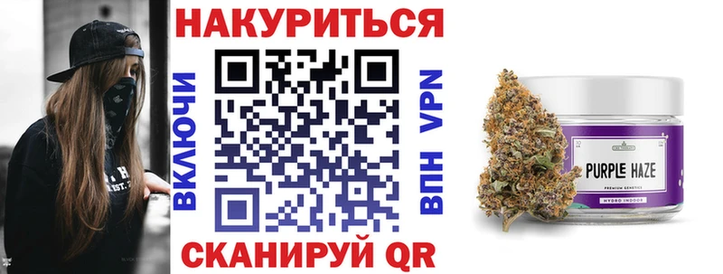 Бошки марихуана индика Новопавловск